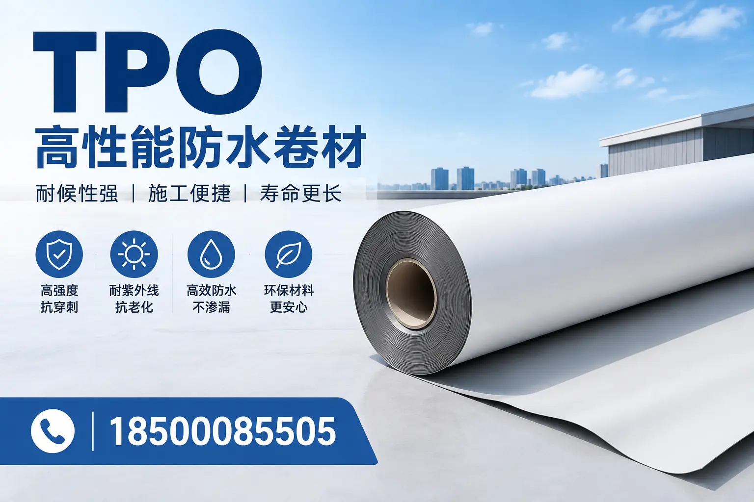 tpo使用中的常见问题,辽源企业必看技巧